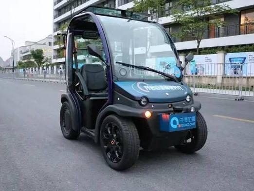 wzatv:【j2开奖】国内迷你版特斯拉量产，电动车自动驾驶成未来主流
