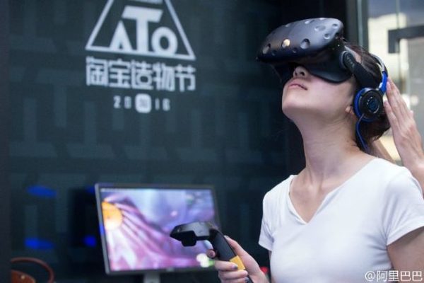 码报:【图】VR购物初体验，阿里VR支付“暴击”同行？