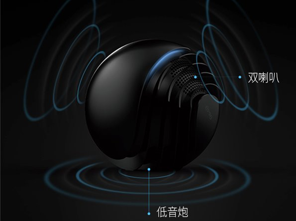 码报:【j2开奖】自带低音炮 赛伯坦2.1音箱重磅低音怪