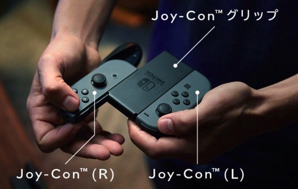 码报:【j2开奖】打破游戏主机掌机次元壁，任天堂Switch最全解读