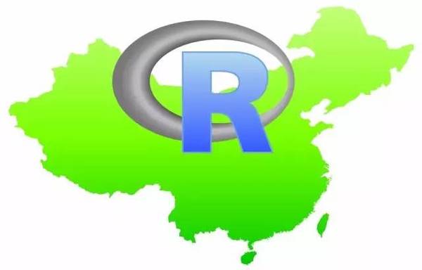 【图】第九届中国R语言会议（广州） 暨华南地区数据科学会议