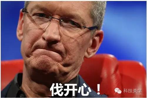 报码:【j2开奖】苹果这次输惨了 微软大获全胜