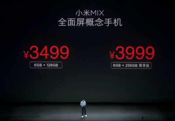 报码:【j2开奖】国产手机有希望了，顶级工艺的小米MIX正式发布