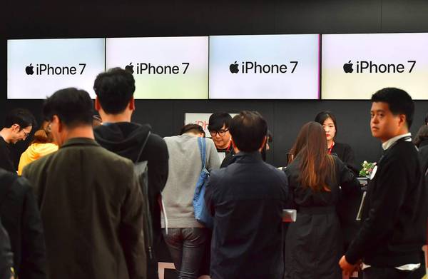 【j2开奖】15年首次营收下滑！苹果第四财报净利同比暴跌19%