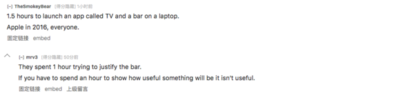 【j2开奖】国外网友大吐槽，等了四年的Macbook Pro表现如何