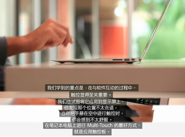 wzatv:【j2开奖】MacBook Pro 真机上手：Touch Bar 究竟是不是好设计？