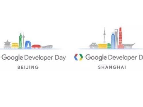 【j2开奖】谷歌开发者大会，将在中国召开，这是什么兆头？
