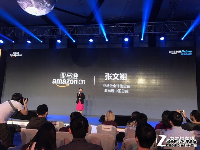 亚马逊Prime登陆中国：全年无限次免费配送 