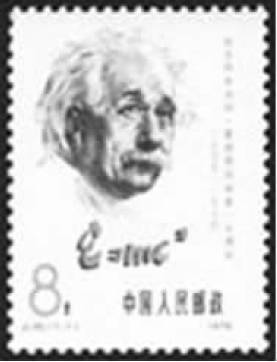 报码:【j2开奖】收获诺奖之年——爱因斯坦与上海的不解之缘