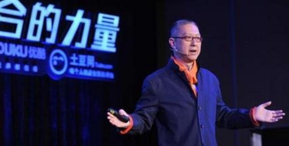 报码:【图】古永锵卸任优酷土豆CEO 俞永福将领导阿里文娱业务
