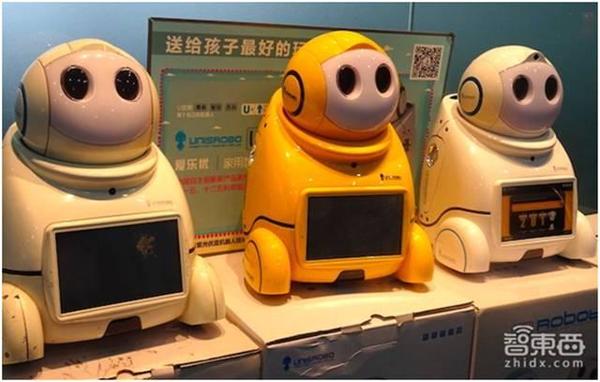 wzatv:【j2开奖】康力优蓝刘雪楠:十年机器人梦 用技术打造中国创造