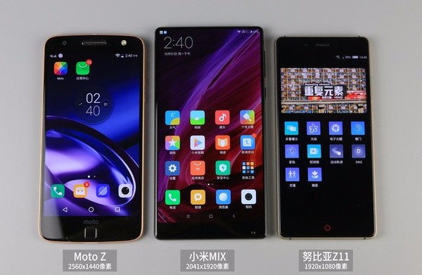 wzatv:【j2开奖】实至名归？这4款国产手机获中国手机设计最高奖