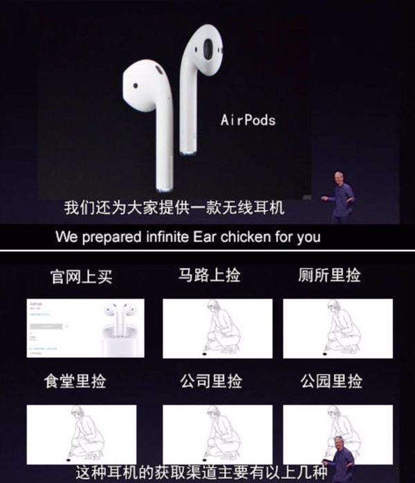 【j2开奖】耳机孔、USB接口统统砍掉，苹果统一接口太激进了