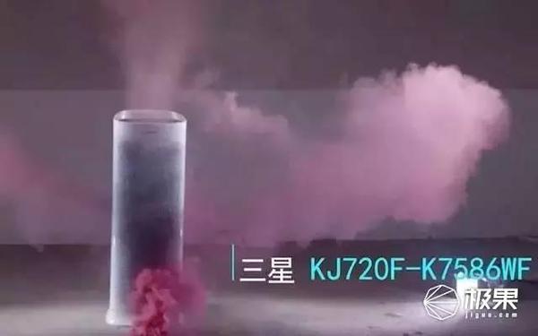 码报:【j2开奖】烟雾作死实测，空净器是如何快速净化你的房间的？