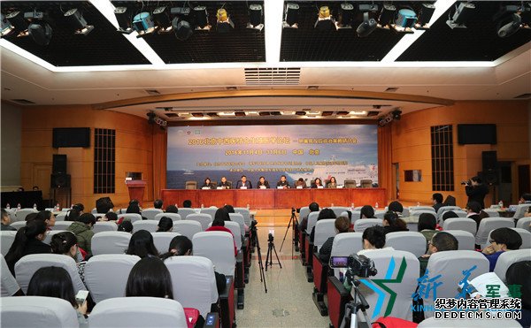 “2016北京中西医结合生殖医学论坛”在海军总医院举行