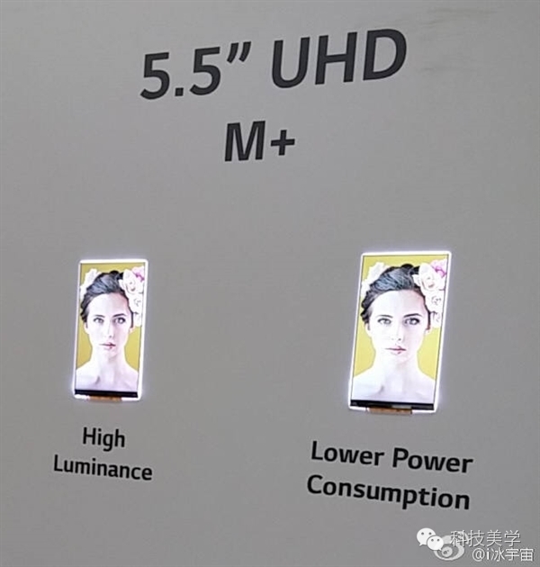 码报:【j2开奖】这个有戏 LG 4K 屏手机曝光：亮度高还省电