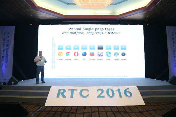 【j2开奖】2016实时互联网大会:深度解析WebRTC通话质量最大挑战