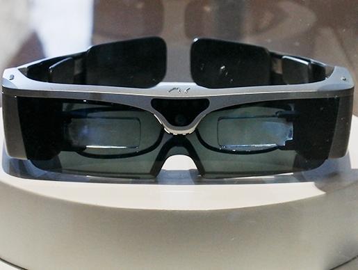 报码:【j2开奖】首款搭载高通820的AR眼镜 亮风台推一体式二代产品