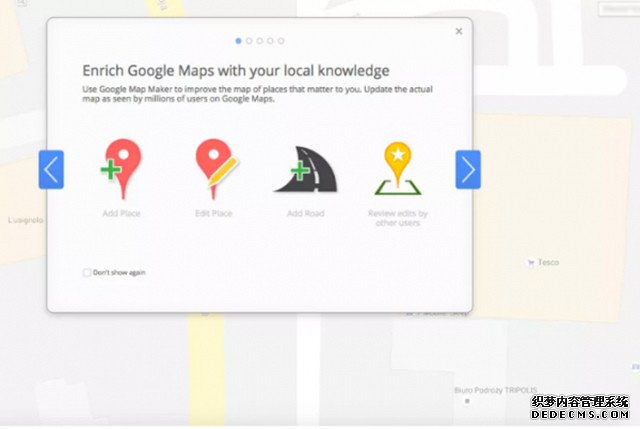 GoogleMaps被玩坏！谷歌明年关Map Maker 
