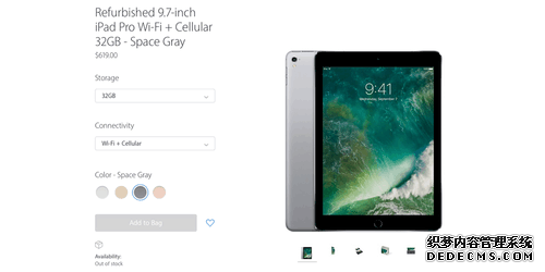 为购物节准备? 9.7英寸iPad翻新机也开卖了