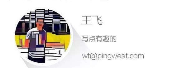 wzatv:【j2开奖】来看 PingWest 品玩编辑部准备的双十一剁手清单