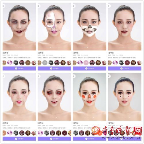 【j2开奖】美妆相机万圣节爆火 3D人脸重建技术浮出水面