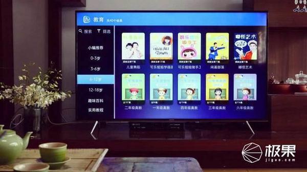 码报:【j2开奖】电视自带教育频道，再也不怕熊孩子看电视荒废时间