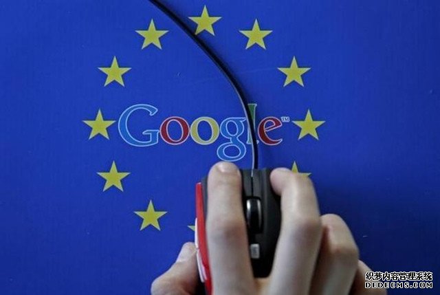 谷歌拒绝欧盟垄断指控：Android促进了竞争 