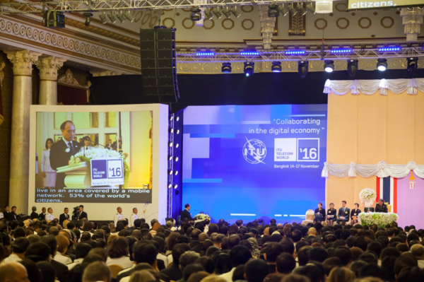 码报:【j2开奖】ITU世界电信展召开 华为数字经济协作又迈进一步