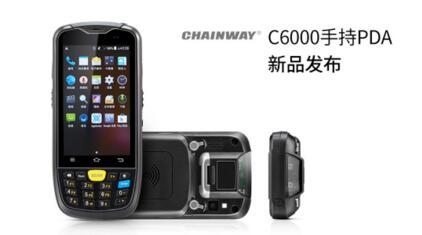 报码:【j2开奖】Chainway匠心新造：C6000 手持PDA刷新速度与性能