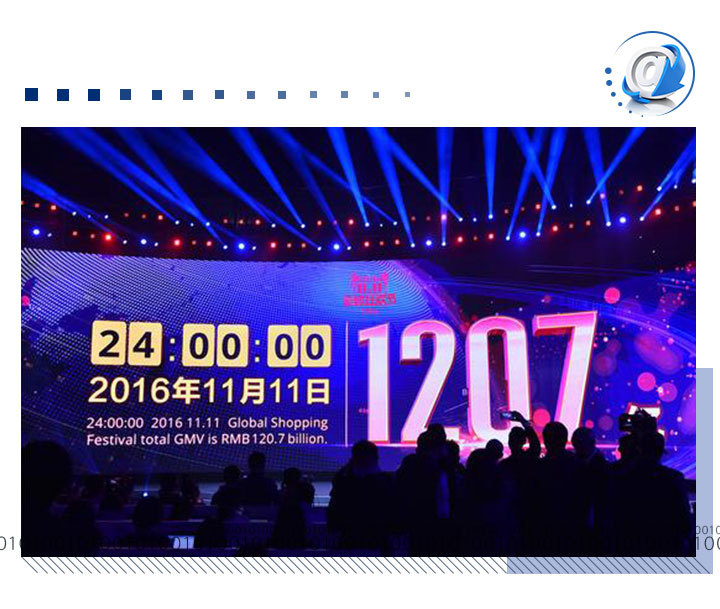 【j2开奖】之江平：第3届世界互联网大会创新驱动网聚未来