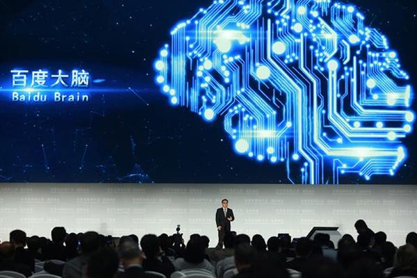 【j2开奖】乌镇世界互联网大会上，人工智能引领信息产业革命