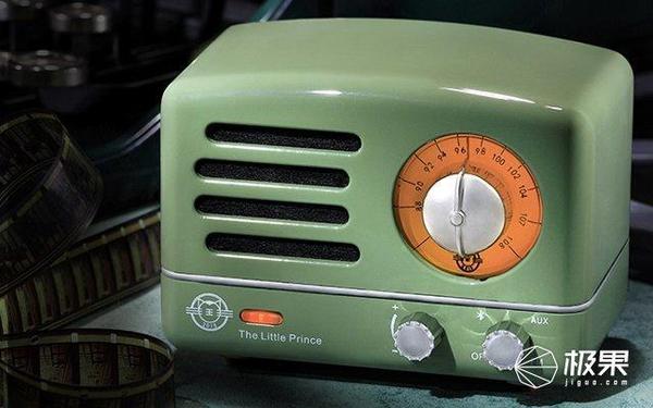 报码:【j2开奖】为什么一台复古收音机，众筹十四天就突破了百万