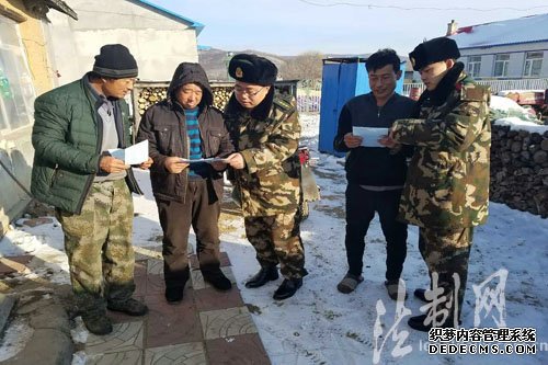 黑龙江太平沟边防派出所加强冬季野生动物保护