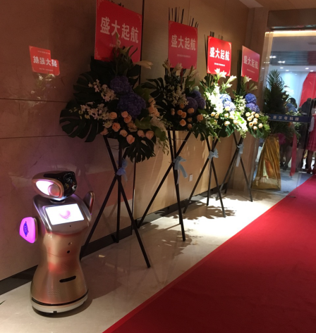 wzatv:【j2开奖】三宝平台机器人联手赛尔号共同打造智慧餐厅