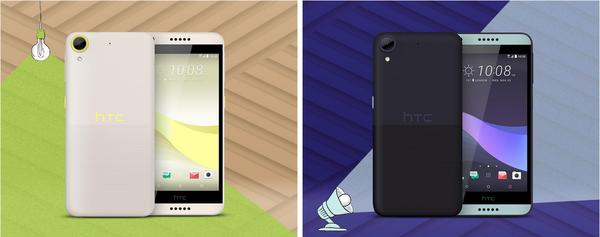 【j2开奖】HTC 10 evo/Desire 650发布：颜值、配置一言难尽