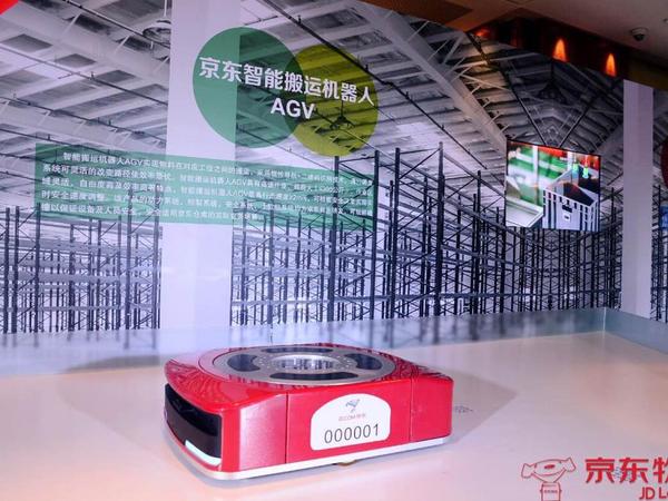 【j2开奖】京东物流全面开放 展示无人车和智能搬运机器人