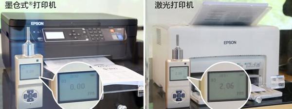 【j2开奖】爱普生发布黑白无线墨仓式打印机