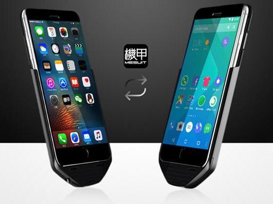 wzatv:【j2开奖】专为苹果打造的超级手机壳，iPhone也能玩安卓系统