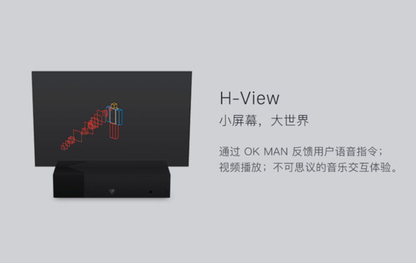wzatv:【j2开奖】渡鸦科技正式发布家庭智能硬件新品 Raven H