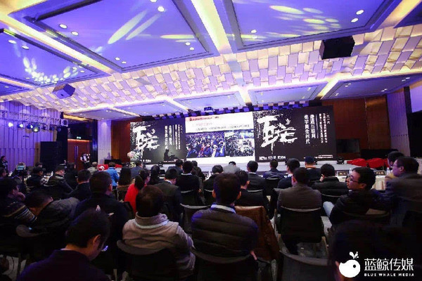 码报:【j2开奖】四川互联网大会讨论美学 VR带来电影和广告新模式