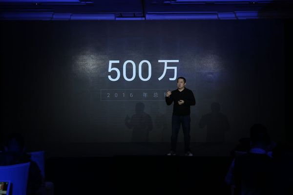 码报:【j2开奖】360手机新任掌门亮相：2017我们硬件要赚钱