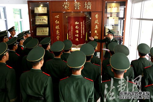 广东边防总队第五支队“红色前哨连”举行新兵入连仪式