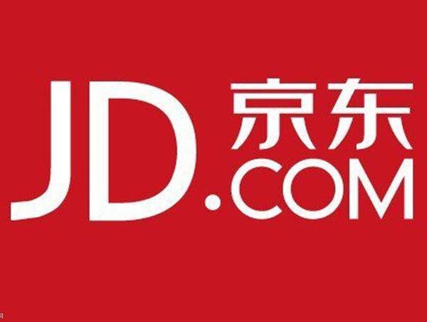 码报:【j2开奖】关于有媒体报道京东数据安全问题的声明