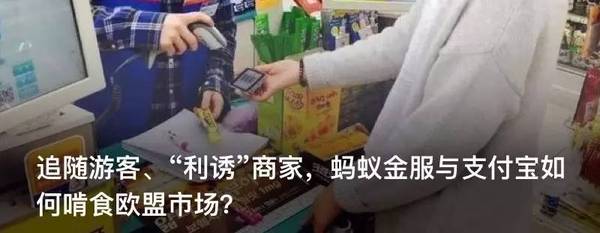码报:【j2开奖】乐视手机返修供应商70人上门讨债，乐视却说不欠钱，真相究竟是什么？