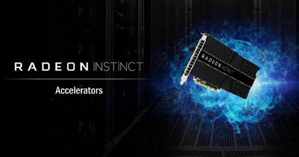 【j2开奖】重磅 | AMD推出首个基于VEGA GPU架构的机器学习芯片，打响与英伟达的硬件战争