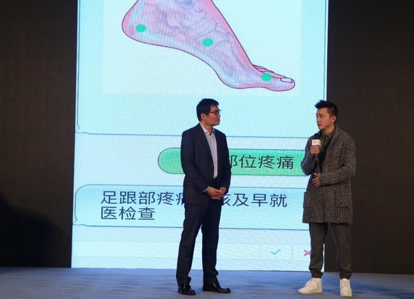 wzatv:【j2开奖】万物语联推出医生机器人 最大化利用医疗资源