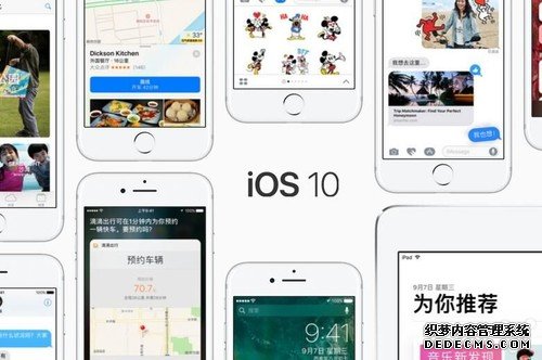 传iOS 10.3首个beta将发布 : 新增剧场模式