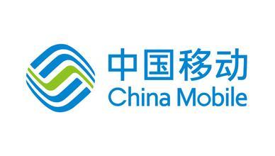 码报:【图】中国移动投资公司正式成立，开展投资专业化运营