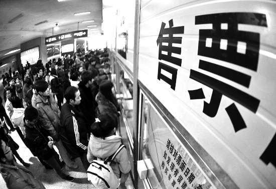 码报:【j2开奖】互联网是如何改变火车票业务的？
